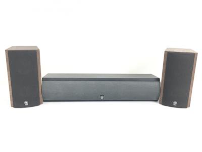 YAMAHA ヤマハ NS-B310 ブックシェルフ スピーカー ペア 音響 オーディオ スタンド付き