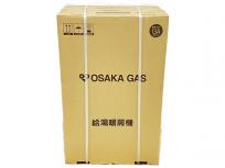 大阪ガス 235-R480 給湯暖房機 都市ガス用 13A