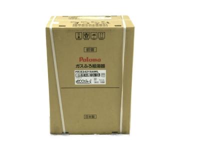 パロマ Paloma FH-E2421SAWL エコジョーズ 都市ガス MFC-250 リモコン付 ガスふろ給湯器