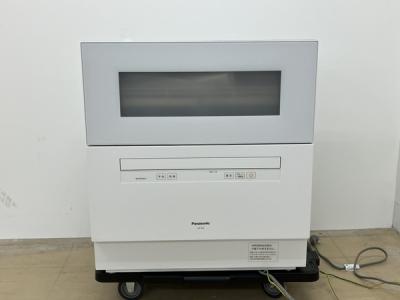 Panasonic NP-TH4-W 食洗機 食器洗い乾燥機 庫内容積 約50L パナソニック