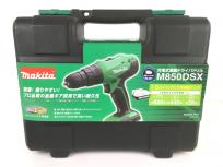 makita M850DSX 充電式 震動 ドライバドリル DIY 電動工具 マキタ