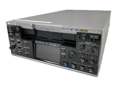 SONY ソニー HVR-M25J HDVレコーダー ビデオカセットレコーダー 映像機器 業務用