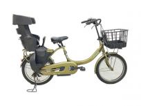 ヤマハ PA20BSPR PAS Babby un SP 電動アシスト自転車 リヤチャイルドシート標準装備 YAMAHA 大型の買取