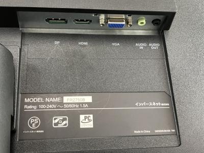 FRONTIER FR2750B(モニタ、ディスプレイ)の新品/中古販売 FRONTIER FR2750B(モニタ、ディスプレイ)の新品/中古販売