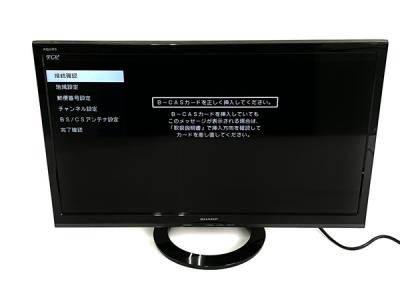 SHARP シャープ LC-24K40 AQUOS 液晶テレビ 24インチ ホワイト