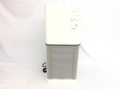 ZOJIRUSHI PU-AA50(家電)の新品/中古販売 | 1705830 | ReRe[リリ]