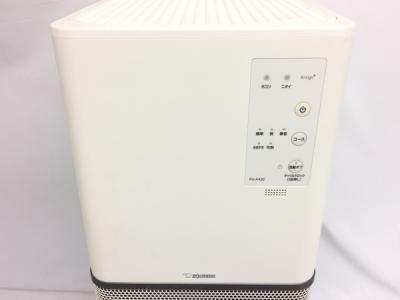 ZOJIRUSHI PU-AA50(家電)の新品/中古販売 | 1705830 | ReRe[リリ]