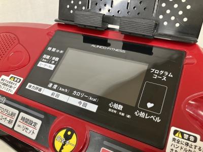 ALINCO AFR2117R(ランニングマシン、ウォーキングマシン)の新品/中古