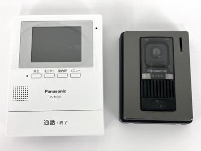 Panasonic VL-SE30XLA テレビ ドアホン 電源直結式 家電