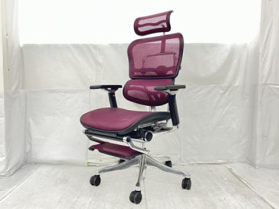 美品】エルゴヒューマンプロ オットマン内蔵型 ブラック（KM-11） やすく 