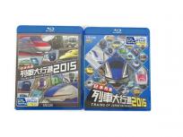 Vicom 日本列島 列車大行進 2015 2016 2巻セット Blu-ray