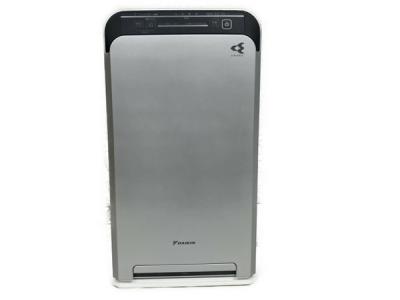 DAIKIN ACB50X-S ストリーマ 空気清浄機 ダイキン 家電