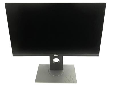 Dell Digital Hi-End 25 Monitor 25インチ モニタ UP2516D