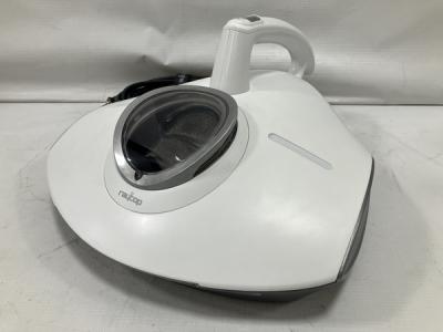 Raycop レイコッププロ RS3-100JPWH ふとんクリーナー ホワイト