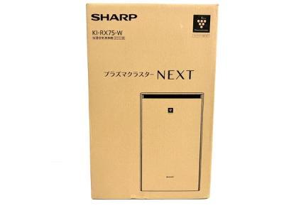 SHARP KI-RX75-W プラズマクラスターNEXT搭載 空気清浄機