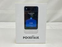 SOURCENEXT POCKETALK S plus 翻訳機 ソースネクスト