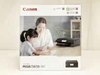 Canon PIXUS TS8730 インクジェットプリンター 複合機 家庭用 家電 ピクサス キャノン