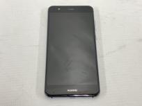 HUAWEI P10 lite WAS-LX2J 5.2インチ スマートフォン 32GB KDDI SIMフリー
