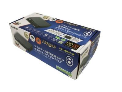 ELECOM EHC-G08PA2-JB ギガビットスイッチングハブ プラスチック筐体 電源外付け エレコム