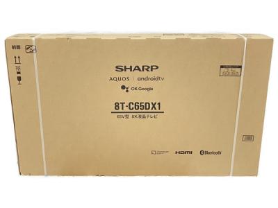 SHARP 8T-C65DX1 mini LEDバックライト 8K 65型液晶テレビ 2021年製