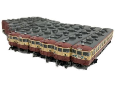 KATO カトー 10-461 10-462 475系 基本 増結 (12両) 鉄道模型 Nゲージ コレクション ホビー 趣味