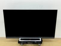 東芝(レグザ) 買取｜価格相場がすぐ分かる - 液晶テレビ高く売れる