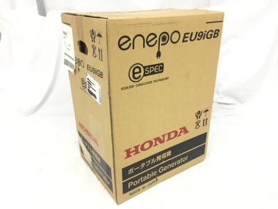 HONDA ポータブル 発電機 enepo EU9iGB 正弦波 インバーター 搭載