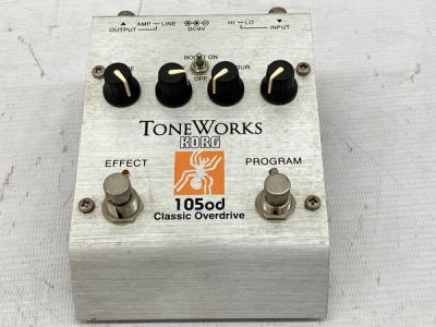 ギター KORG TONE WORKS 105od Classic Overdrive KORG ToneWorks 105od Classic Overdrive Demo - YouTube