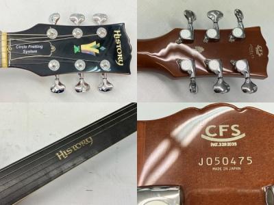 HISTORY GH-LS FCH(エレキギター)の新品/中古販売 | 1632353 | ReRe[リリ]