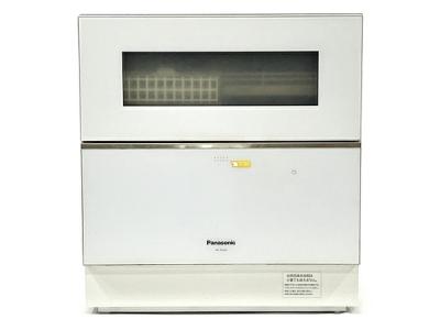 Panasonic NP-TZ200-W 食器洗い乾燥機 食洗機 パナソニック