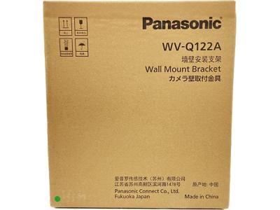 Panasonic WV-Q122A ネットワークカメラ パナソニック