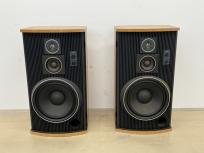 引取限定Aurex SS-L8S スピーカー ペア オーレックス 音響機材 オーディオの買取