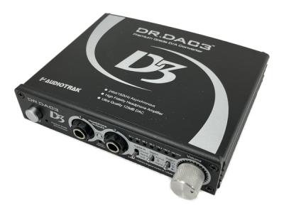 AUDIOTRAK Dr.DAC3 USB DAC 高性能 ヘッドホンアンプ オーディオ アンプ ヘッドホンアンプ