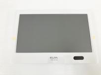 ELPA CMS-H1001 ワイヤレスカメラ モニター付 フルハイビジョン 10型 家電 エルパ 防犯カメラの買取