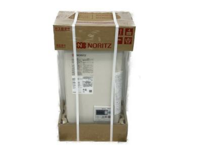 NORITZ GQ-1637WS-FFA ガス給湯器 LPガス用 2023年製
