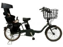 Panasonic 電動アシスト自転車 ギュットミニDX BE-ELMD034大型の買取