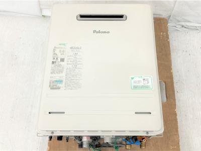 Paloma FH-EZ2026SAWL ふろ給湯器 都市ガス用 2022年製 パロマ