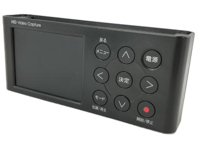 受賞セール I・O DATA GV-HDREC ゲーム キャプチャー HD 高画質録画