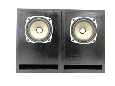 fostex FF105WK ペア 10cm コーン ユニット オーディオ 音響 お得