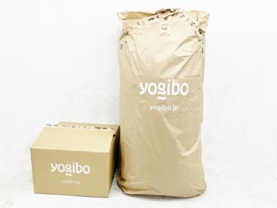 Yogibo MAX ビーズ クッション ヨギボー マックス 大型