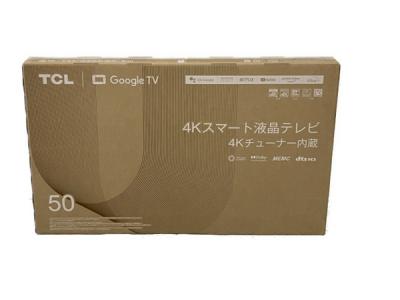 TCL 50P735 50型 4Kスマート液晶テレビ 液晶テレビ