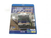 Vicom ビコム 南海電鉄 特急サザン 多奈川線 加太線 4K撮影作品 Blu-ray 鉄道資料