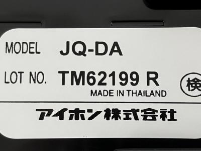 アイホン JQ-12E(インターホン、ドアホン)の新品/中古販売 | 1928442