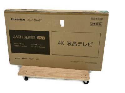 Hisense 50A65H(テレビ、映像機器)の新品/中古販売 | 1915864 | ReRe[リリ]