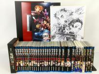 ジャンプコミックス 鬼滅の刃 1巻~23巻 関連本 劇場版パンフレット DVD マンガ