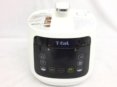 T-fal CY3501JP(圧力鍋)の新品/中古販売 | 1679792 | ReRe[リリ]