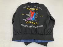 サムライジーンズ サムライ自動車倶楽部 ベトジャン OSK03SP 日本製 ジャケット 侍 ブラック size M デッドストック