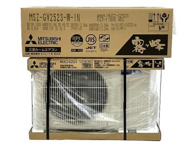 三菱 霧ヶ峰 MSZ-GV2523-W ルームエアコン GVシリーズ 8畳 ホワイト ピュアホワイト 2023年モデル