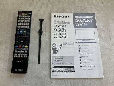 SHARP LC-52XL9(テレビ、映像機器)の新品/中古販売 | 1616746 | ReRe[リリ]