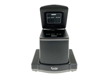 Kenko KFS-1420BF(スキャナ)の新品/中古販売 | 1487037 | ReRe[リリ]